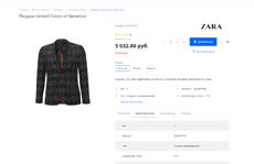 ������ 1 (������� ������)