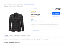 ������ 1 (������� ������)