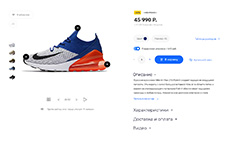 ������ 2 (�����)