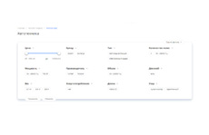 �������������� 1