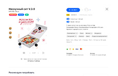 ������ 1