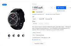 ������ 2