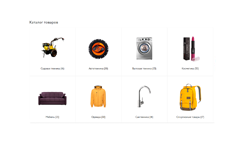 ������ 2