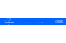 ������� 1