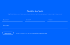 ������� 2