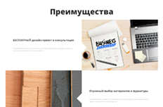 �������� 1