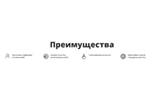 ������ 1