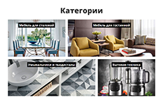 �������� 2