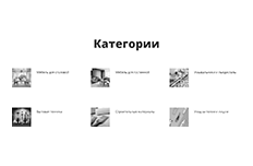 ������ 1