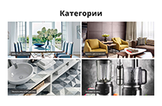 ������ 4