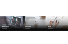 ������ 6