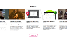 ������� 1