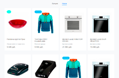 ������ 1