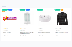 ������ 2