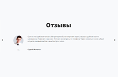 ������� 2