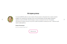 ������� 4