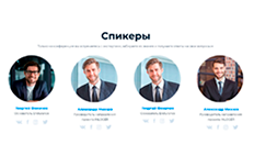 ������ 1